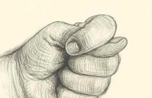 What does this gesture mean?